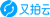 upyun_logo.png